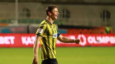 Видеообзор матча Лиги чемпионов "Кайрат" – КуПС