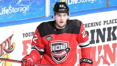 Американский защитник может перейти в "Барыс"