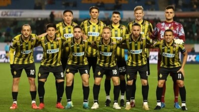 "Кайрат" и "Слован" объявили стартовые составы на матч Лиги чемпионов