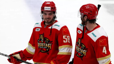 Соперник "Барыса" официально сменил название перед новым сезоном КХЛ