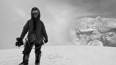 Спасатели в ходе аэросъёмки не обнаружили признаков жизни у российской альпинистки в Кыргызстане