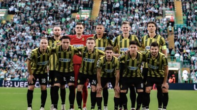 "Кайрат" узнал соперников на общем этапе Лиги чемпионов 