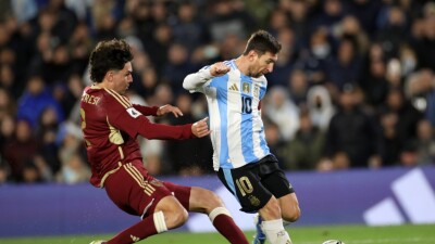 Лионель Месси ответил на вопрос о завершении карьеры в сборной и поездке на ЧМ