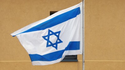 МОК принял решение по участию израильских спортсменов в турнирах