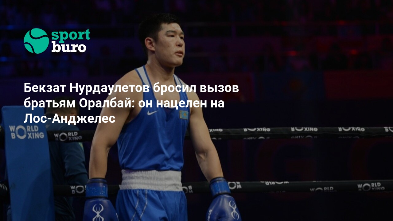 Трусиканың астынан шыққан шаштың суреті