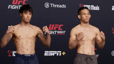 Прямая трансляция UFC Vegas 108: Тацуро Тайра vs Хён Сон Пак