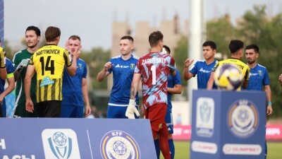 Прямая трансляция матчей 20-го тура КПЛ: болельщиков ждёт насыщенный вечер