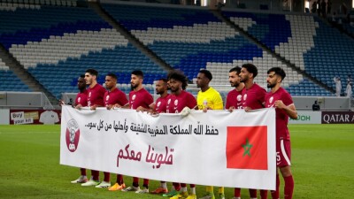 Сборная Марокко оформила путёвку на чемпионат мира-2026