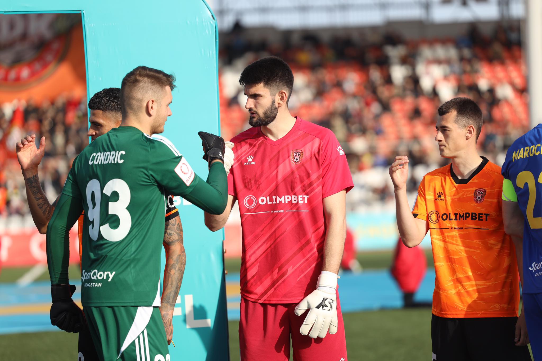 Фото: kazfootball